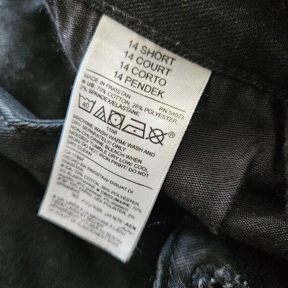 SOLD Old Navy Rockstar Super Skinny Low Rise Jeans - Picture 3 of 6